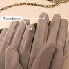 Thickened Plush Winter Driving Gloves Windproof Material Women Fleece Gloves  for Women