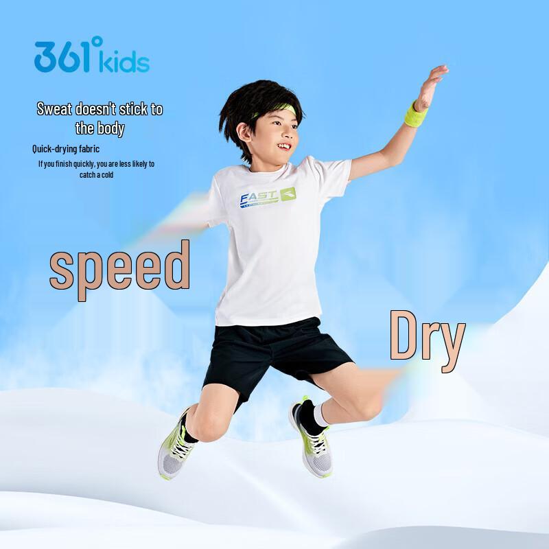 361° Kids' Summer Quick-Dry Sportswear Set