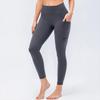 Women's Naked Feel Double-Brushed Yoga Leggings