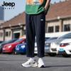 JEEP SPIRIT Herren Baumwoll-Leinen Lässige Verkürzte Haremshose