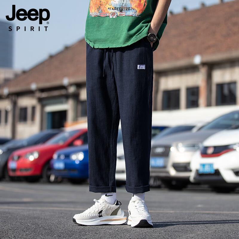 

JEEP SPIRIT Мужские повседневные укороченные штаны-алладины из хлопка и льна M