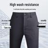 Septwolves Men's Straight-Leg Casual Pants