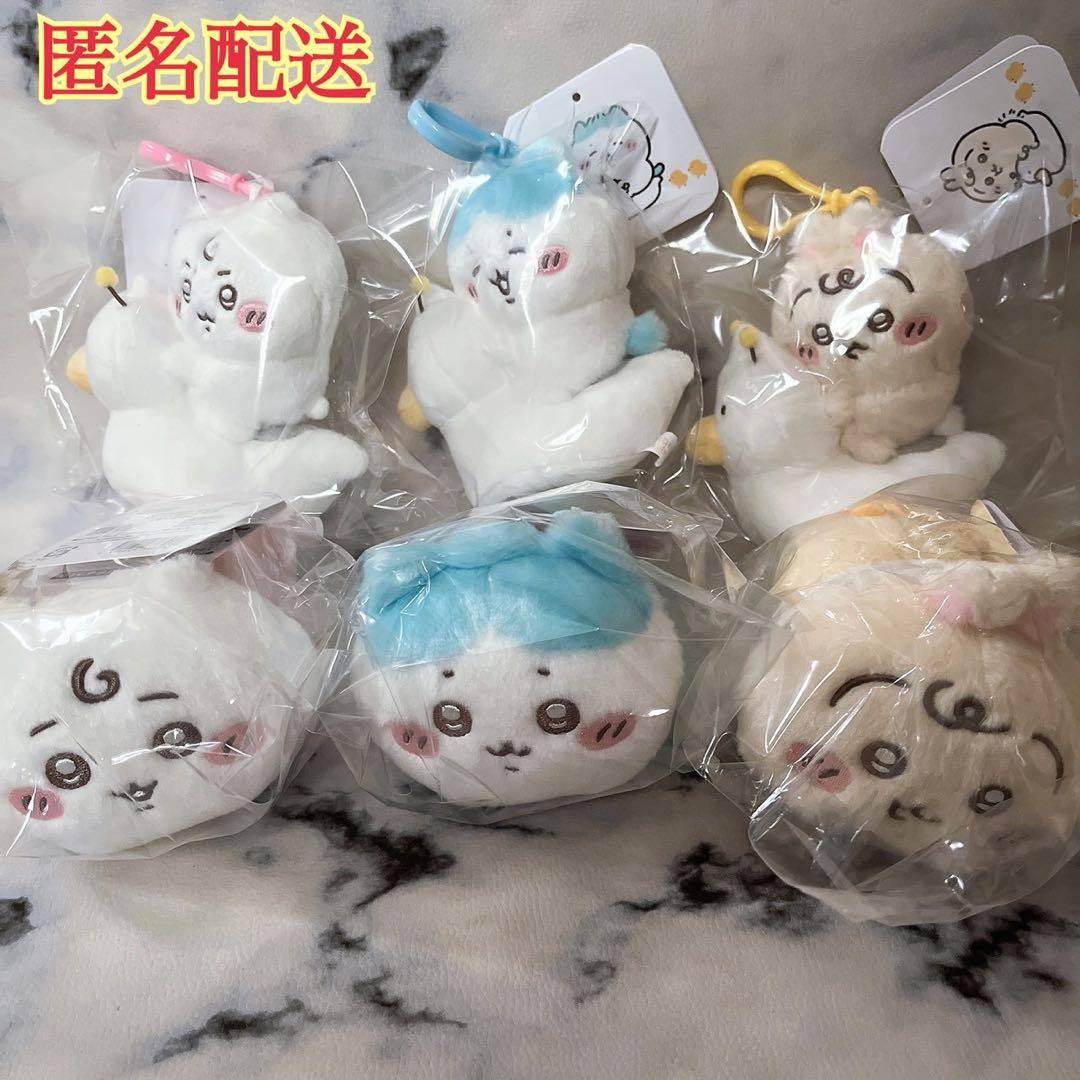 Chiikawa Baby crawling plush toy potty 6 pieces.