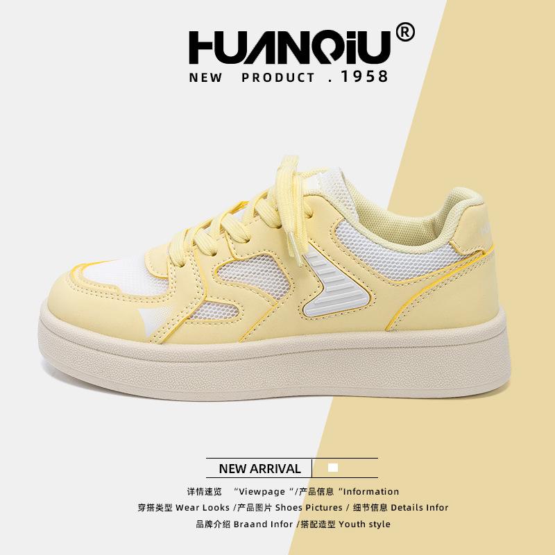 

Global thick baseplate shoes women s ZHQ-XA512 new summer versatile mesh breathable little white shoes female student women s shoes 40