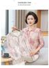 2026 Spring/Autumn Fashionable Age-Defying Top for Middle-Aged/Elderly Women - New Style Temperament Clothing