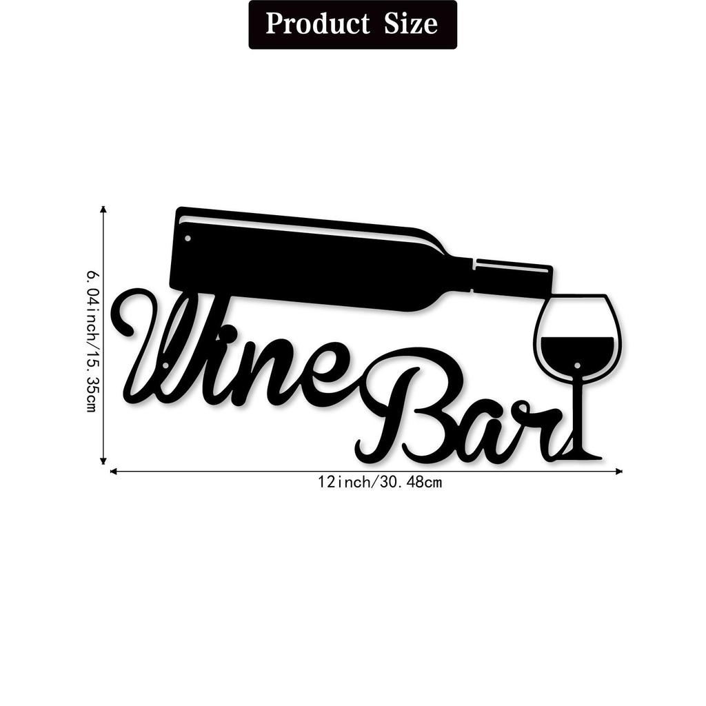 European Wine Glass Silhouette Wall Art - Metal Hanging Ornament Bestseller