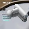 Philips PPM3105G Fascia Gun CN Plug (adapter Included)