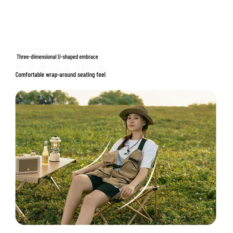 Mobi Garden Portable Camping Moon Chair