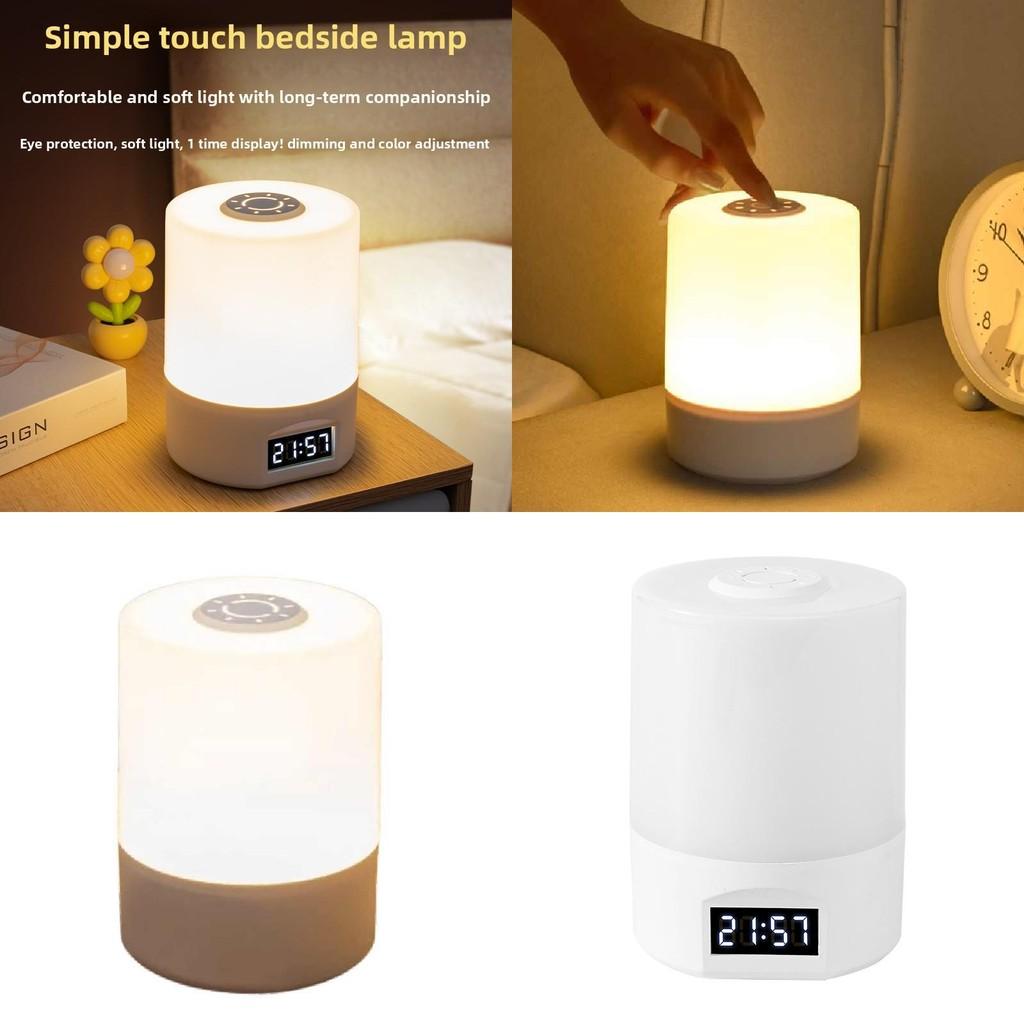Sleep Night Light Led Table Lamp Usb Energy Saving Clock Lamps Protecting Eye