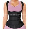 Women's Sports Breast Support Shapewear Neoprene Waist Corset Tummy Control Corset Tight Tank Top