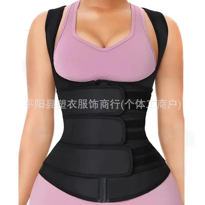 Women's Sports Breast Support Shapewear Neoprene Waist Corset Tummy Control Corset Tight Tank Top