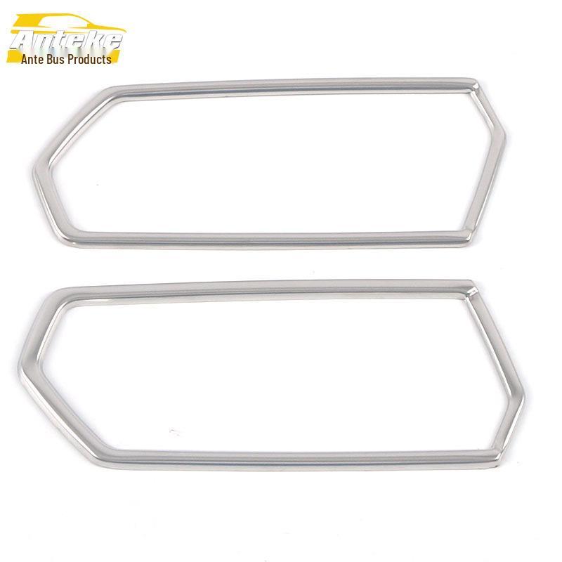 21 A3L Front and Center Console Air Vent Decoration Frame & Sticker