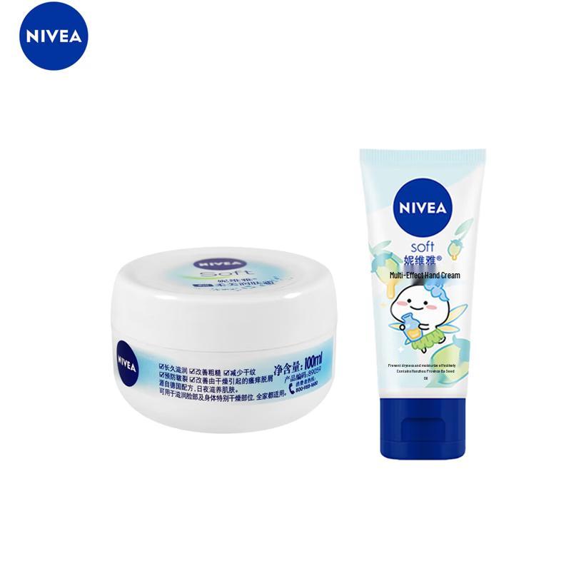 Nivea Moisturizing Cream and Hand Cream Value Set