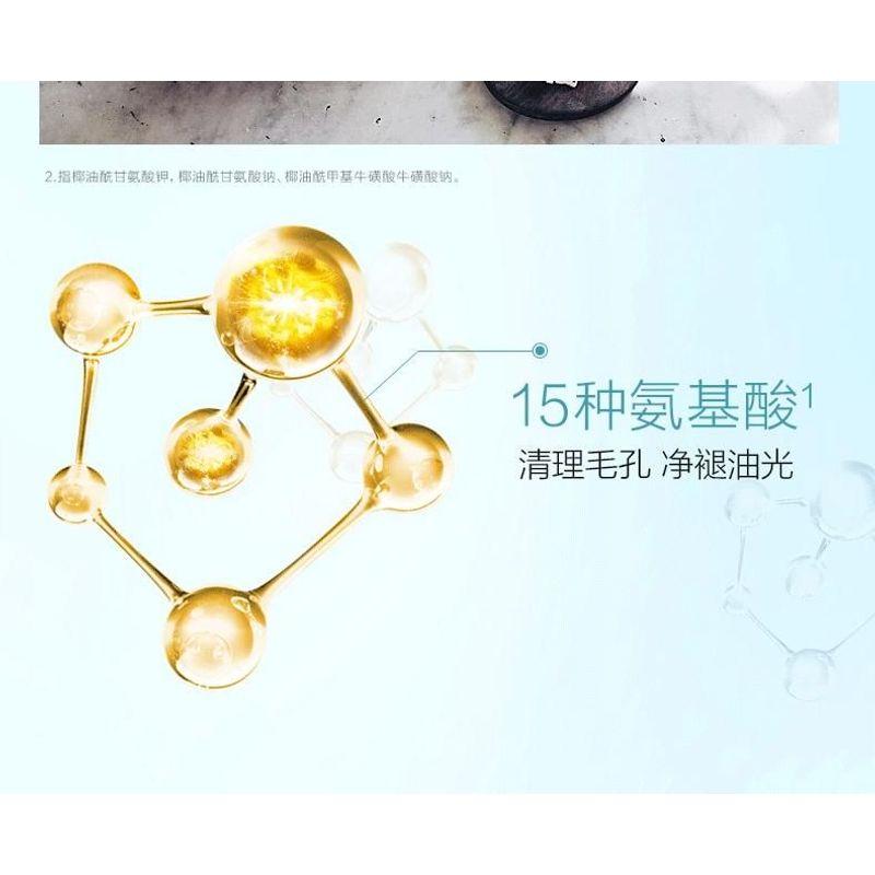 PROYA - Hydropower Foam Cleanser