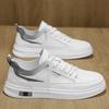 New Winter Men's Slip-On Leather Shoes, Breathable Luxury Versatile White Casual Skate Sneakers