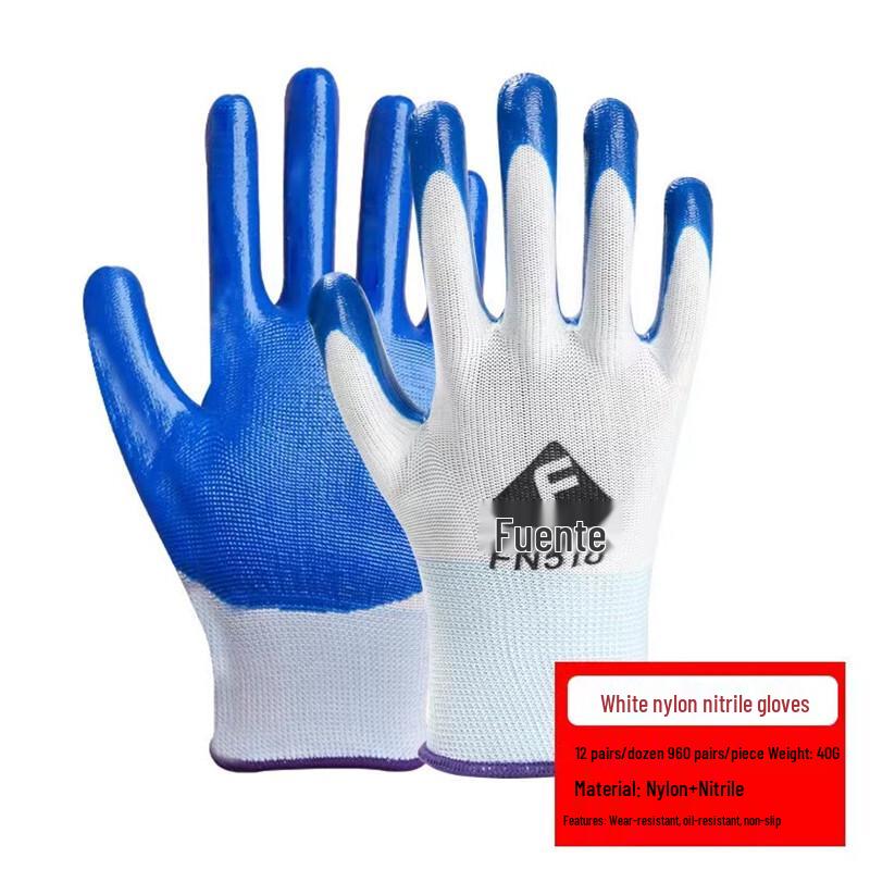 13-Gauge Nitrile Nylon Work Gloves