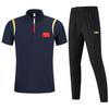 Summer Sportswear Set: Business Casual Polo Shirt & Long Pants with Stand-up Collar and Zipper