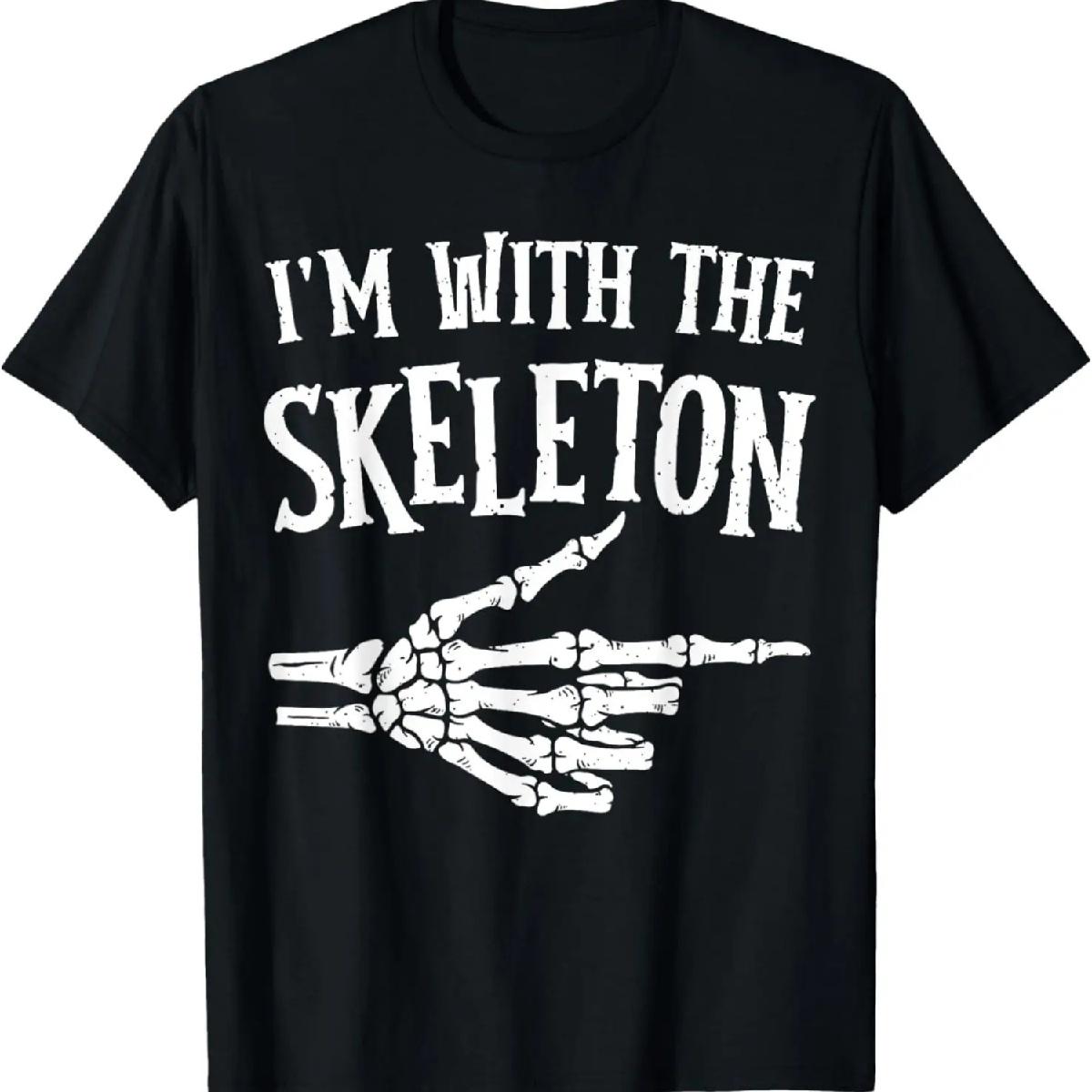 Я в футболке  Скелет - Забавный Хэллоуинский Костюм XXXXXL разноцветный