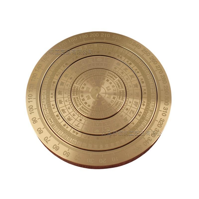 Brass Rotating Handle Multi-Bearing Precision Portable Stress Relief Spiral Compass Bagua Feng Shui Ornament