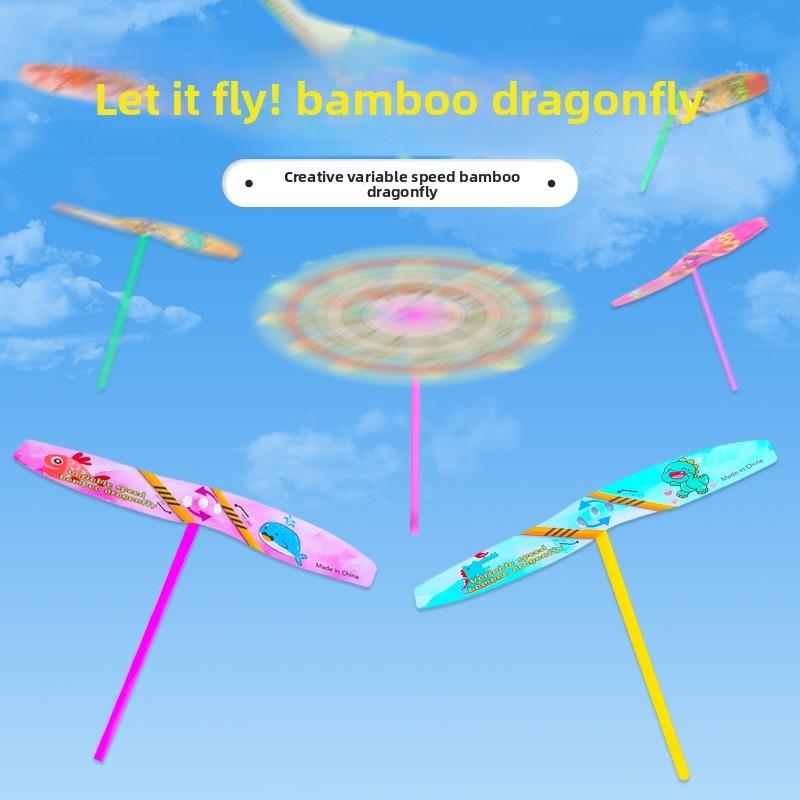 Dinosaurier Insekt Kaninchenmuster Bambuslibelle PVC-Spielzeug mit Flug einstellbar