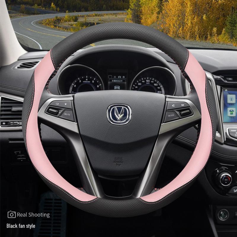 Changan Steering Wheel Cover for CS35 Gen 2, CS55, CS75 Plus, Yidong, Oshan