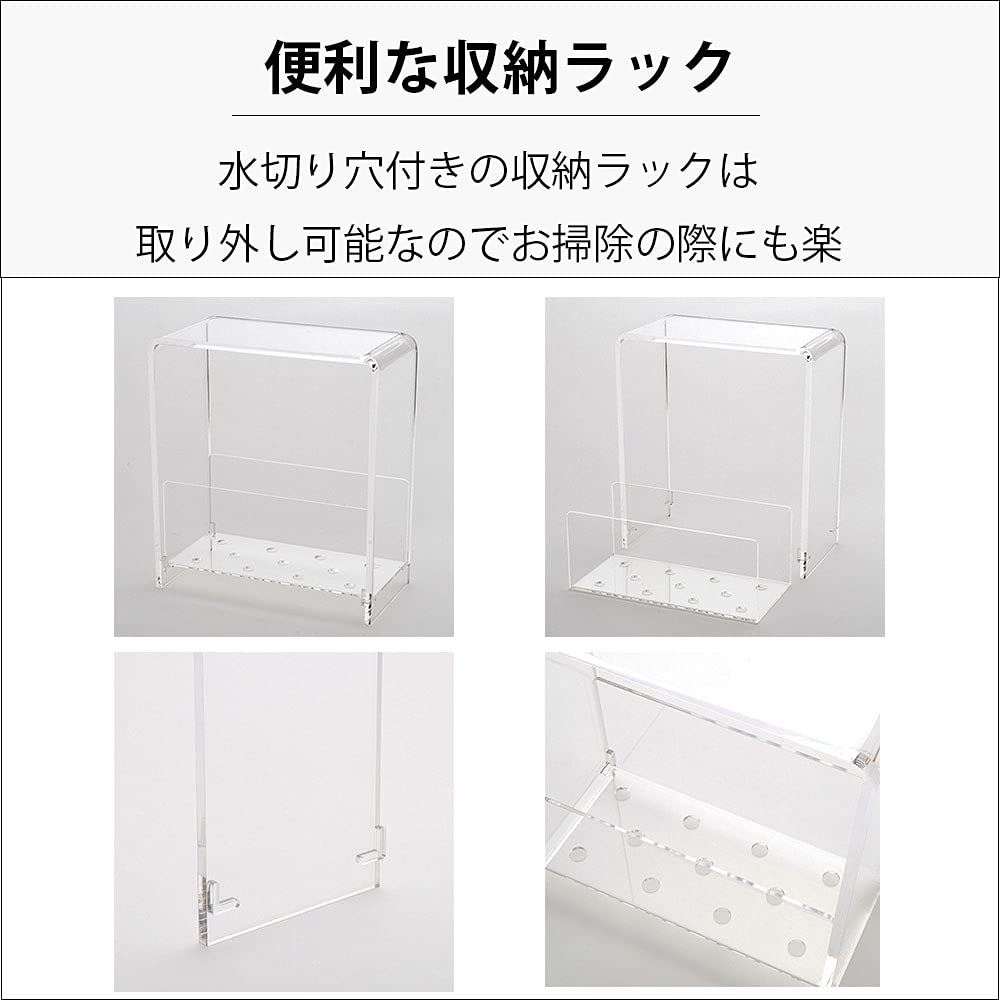 Kuai Acrylic Bath Rack Dispenser Stand Shampoo Stand Shower Stool Drainer Bathroom Storage Multifunctional Transparent Stylish (Clear)