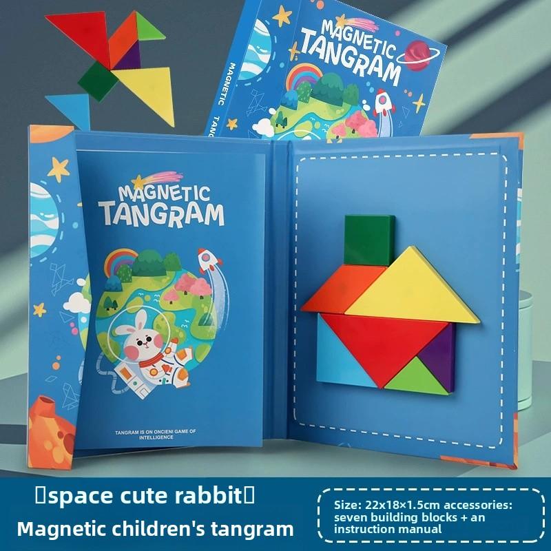 Montessori Magnetic Tangram Puzzle Book Wooden Jigsaw Puzzle Board Game Educational Learning Intelligence Toys for Baby Kids