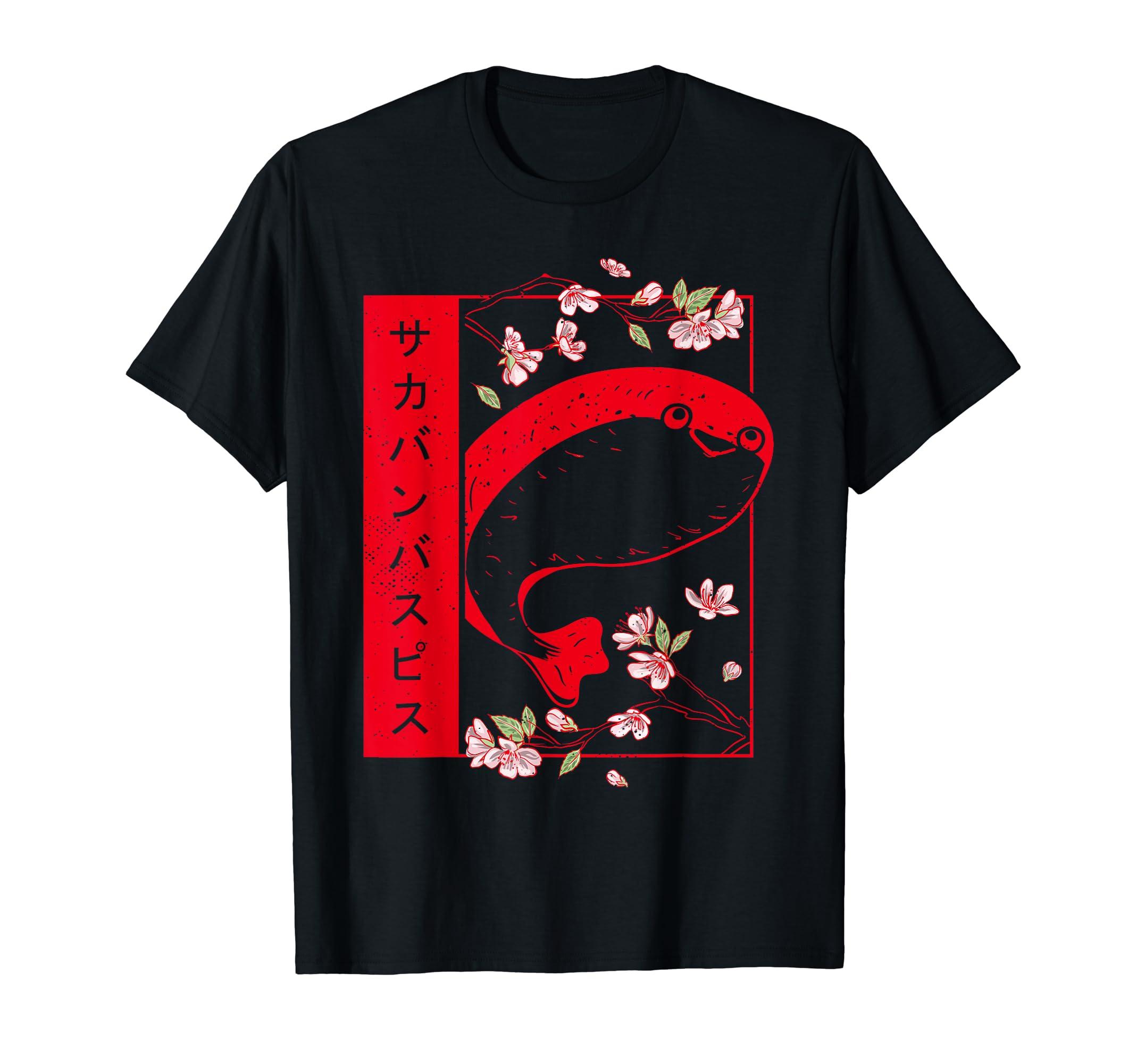 Soft Grunge Kawaii Sakabanbasu Spice Fish Meme Japanese T-Shirt
