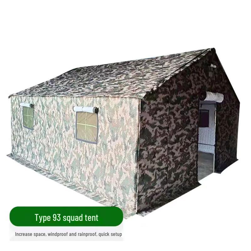 Lai Cai Model 93 Camouflage Cotton Camping Tent