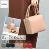 Psycho Bag Handbag Womens Ceremony Entrance Graduation Wedding Occasion Formal Lightweight Brand Square