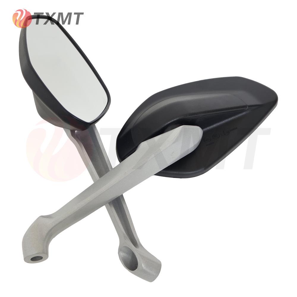 

Modified Left & Right Rearview Mirrors for Ducati Diavel & Monster 821/1200/1200S