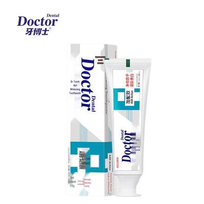 Yaboshi Deep Whitening Toothpaste