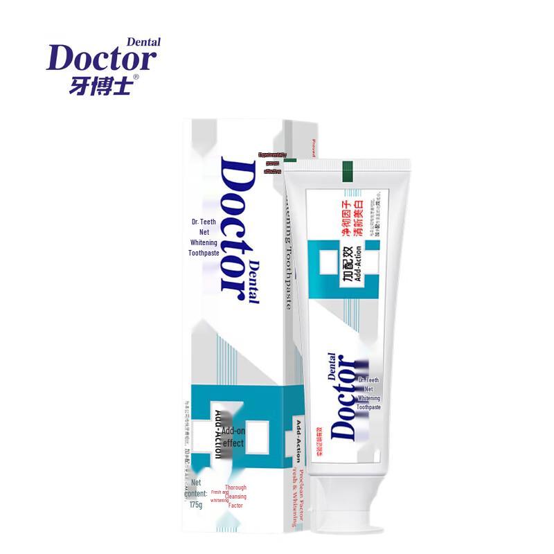 Yaboshi Deep Whitening Toothpaste