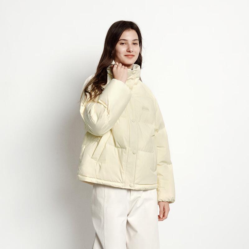 Semir Women's Textured Stand Collar Puffer Down Jacket