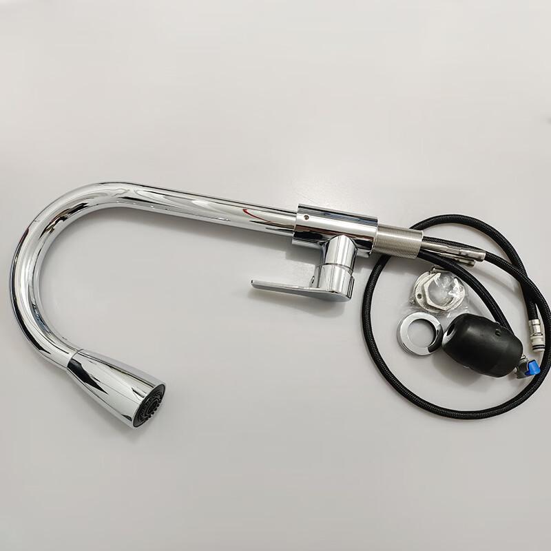 VEMUSE JDF-CW-426 Pull-Out Kitchen Mixer Faucet