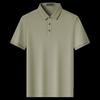 Zhuangji Men's 7A Antibacterial Short Sleeve Polo Shirt