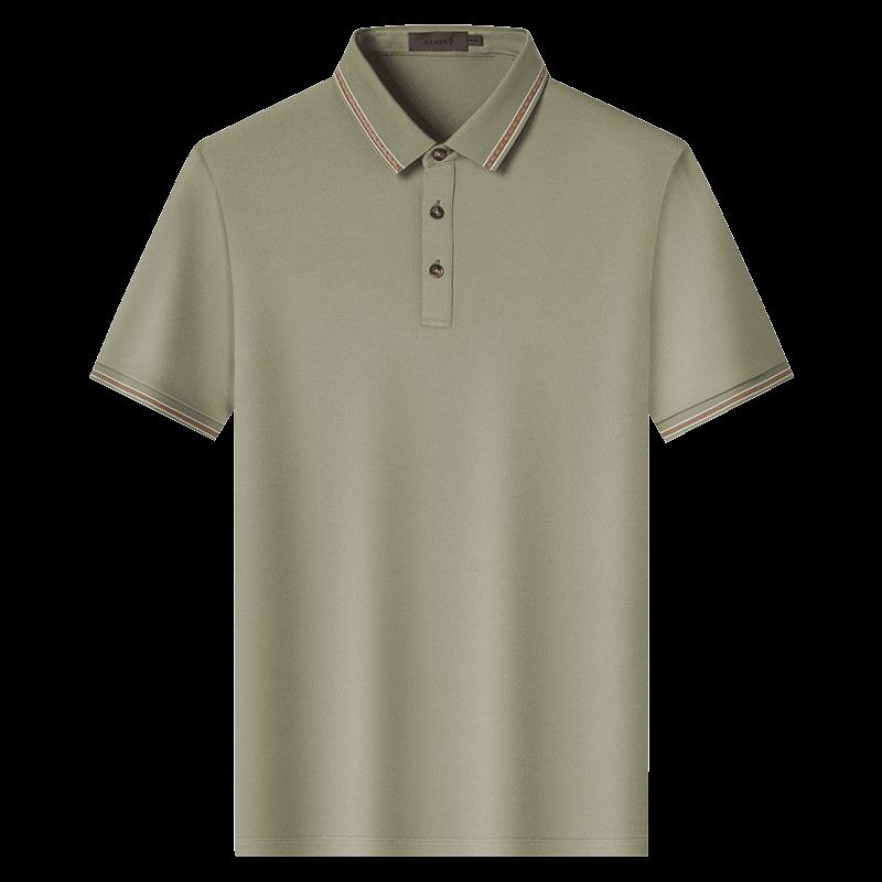 Zhuangji Men's 7A Antibacterial Short Sleeve Polo Shirt