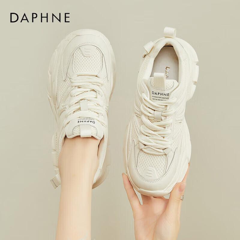 Daphne Women s Lightweight Platform Casual Sporty Sneakers EU 35