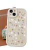 Full screen small floral application iphone11promax mobile phone case small fresh apple 11 anti-drop 11 /11/11