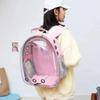 Multi Functional Transparent Pet Carrying Bag Large Space Pet Carrying Backpack  Small Dogs