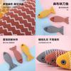 New Cross-border Pet Cat Toy Striped Linen Wave Fish For Self-entertainment