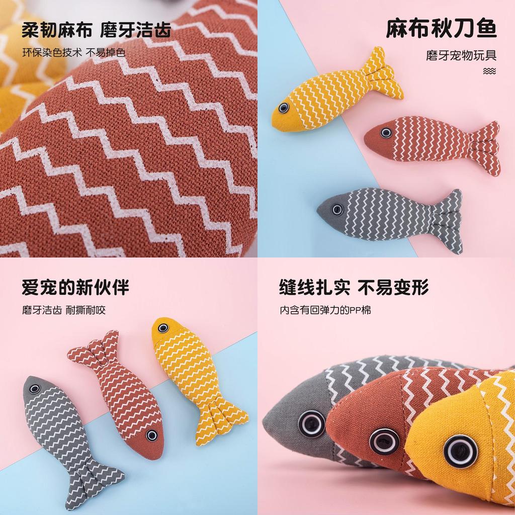 New Cross-border Pet Cat Toy Striped Linen Wave Fish For Self-entertainment