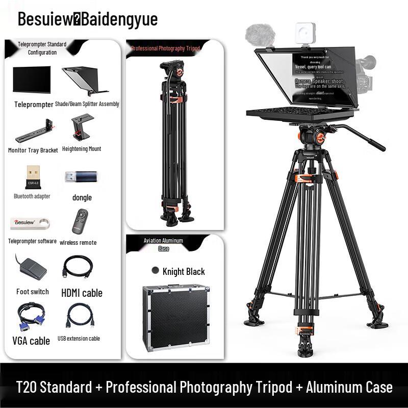 Bestview T20 Teleprompter with Jieyang 0508A Tripod