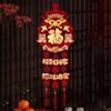 Large New Year Wall Decoration with Tassel Spring Festival Lucky Pendant  Celebration