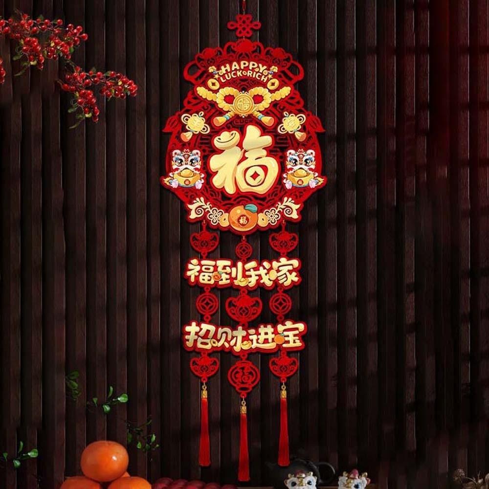 Large New Year Wall Decoration with Tassel Spring Festival Lucky Pendant  Celebration