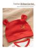 Newborn Festive Romper: Winter Baby Gift, 100-Day Celebration, Class A Baby Clothes