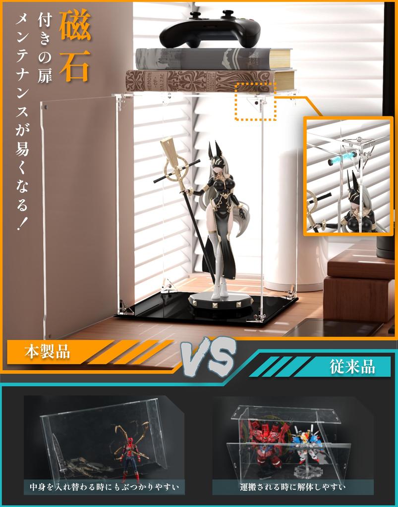 COOLTAKU Figure UV Magnetic Magnetic Front Collection More Assembled Acrylic Display Stain Cleaning Cloth Figure Storage 35 x Depth 25 x Height Black