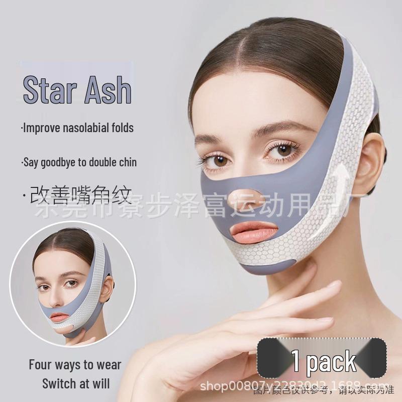 Far Infrared Face Sculpting Mask for Lifting and Firming - Sleep Bandage To Improve Double Chin