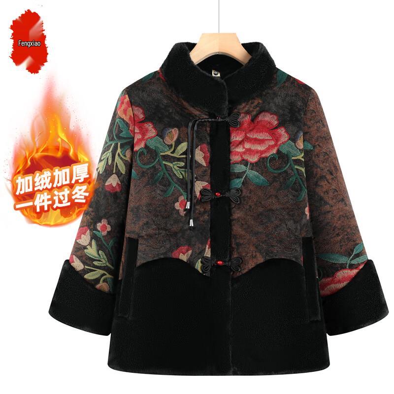 

Elderly Women s Winter Padded Jacket 5XL