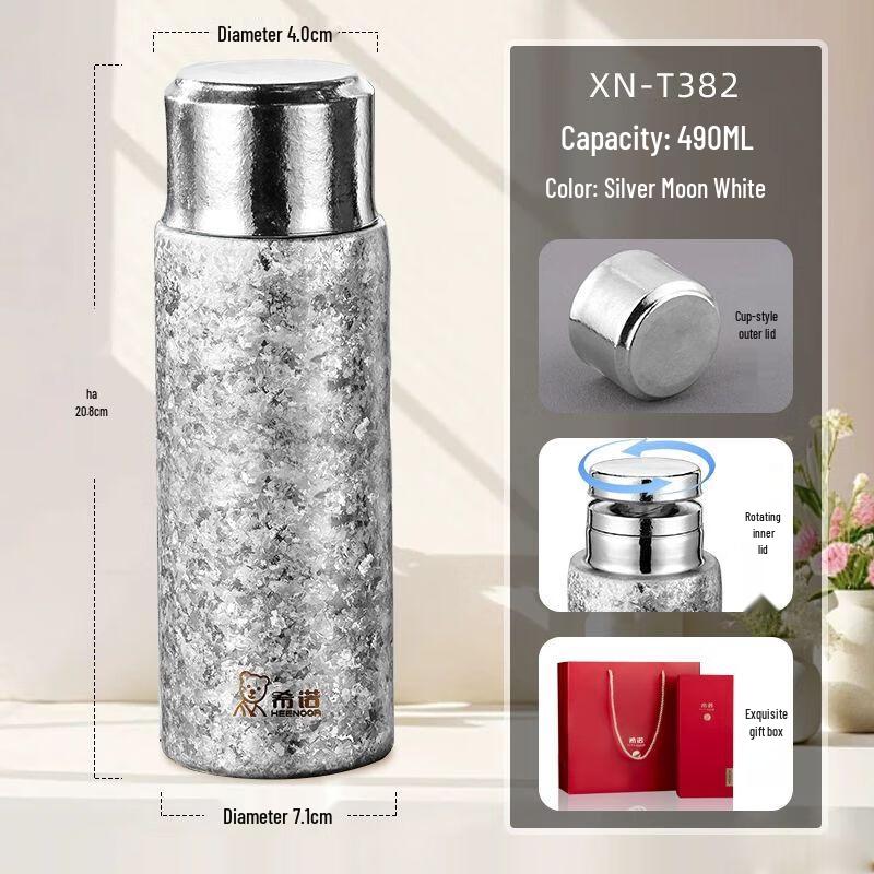 Xino Pure Titanium Insulated Portable Tea Cup